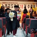 경희대학교 글로벌미래교육원