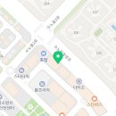 송산손세차장 이미지