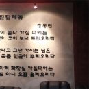 템빨 PC방 이미지