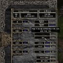 6.드루이드 셋트"Aldur's watchtower" 이미지