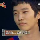 느그집 이미지