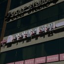 유니끄발레학원 네이버블로그