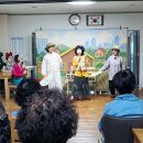 율극1리경로당 이미지