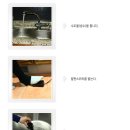 시원클린 이미지