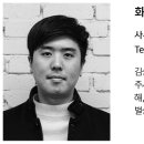 현성건축사사무소 티스토리