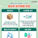 청도환경㈜ 이미지