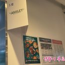빕스 딜리버리 하남미사점 네이버블로그