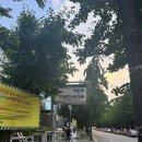 개그콘서트 방청 후기! 돌아온 개콘 방청신청방법까지