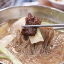 수원돼지갈비 이미지