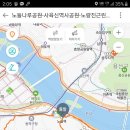 동작충효길 4코스 노량진길 이미지