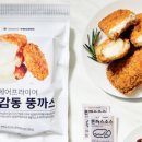 고집마켓
