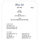 페이지레스토랑