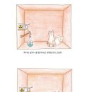 더바이브 이미지