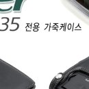 엠프라임