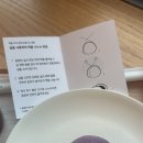 자하(JAHA)