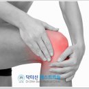 닥터신베스트의원 이미지