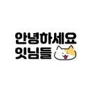 오돌수육 이미지