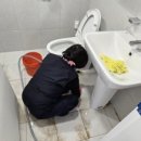 우솔약품 이미지