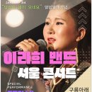 구름아래소극장 이미지