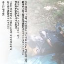 반성당구장