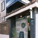 서초대로 139-11 이미지