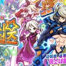 르네상스음악학원 이미지