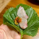 대청도돼지수산 | 연안부두 거성수산 대방어회, 대게 택배로 즐기기
