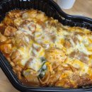 새미리벌로 | 밀양찜닭맛집 두찜 밀양삼문점 솔직후기