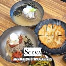 미아역맛집 장수봉평메밀촌 미아점 미아동 솔매사랑길 막국수 맛집