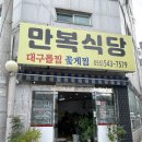 신의주찹쌀순대용원점 네이버블로그