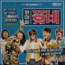 드럼스토리 이미지