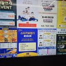 일산동구청(중) 이미지