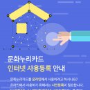 키움누리 이미지
