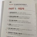 카피온