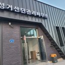 AI 실무역량강화 교육 참여 후기 – 비에스텍, AI로 혁신의 첫걸음을 내딛다!