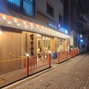 용성통닭(호매실직영점) 이미지