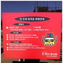 갤러리소금항아리 이미지