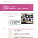 상명전기 이미지
