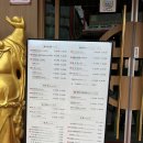 향래객 | 인천 차이나타운 맛집 추천 중식당 향래객 솔직후기 | 웨이팅, 주차 | 내돈내산