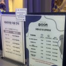 NC대전유성점 화장실 이미지