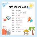 카오아시스 - 창원시 마산합포구 월영동9길 8 | 신혼여행 1-1 | 1월 세부 RIBSHACK 맛집, 오아시스 스파 후기