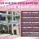 상업미술공사