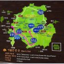 후문한일약국 이미지