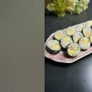 김밥맛있게싸는법 크래미김밥 여름철 김밥 쌀 때 주의할 점 이미지