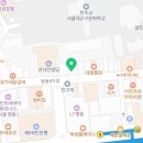 편안한몸의원 네이버블로그