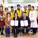포항장애인종합복지관 이미지