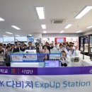 캠퍼스안경원 이미지