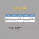 습관요가