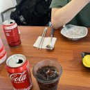 쪼꼴락