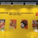 선플렉스사우나 이미지